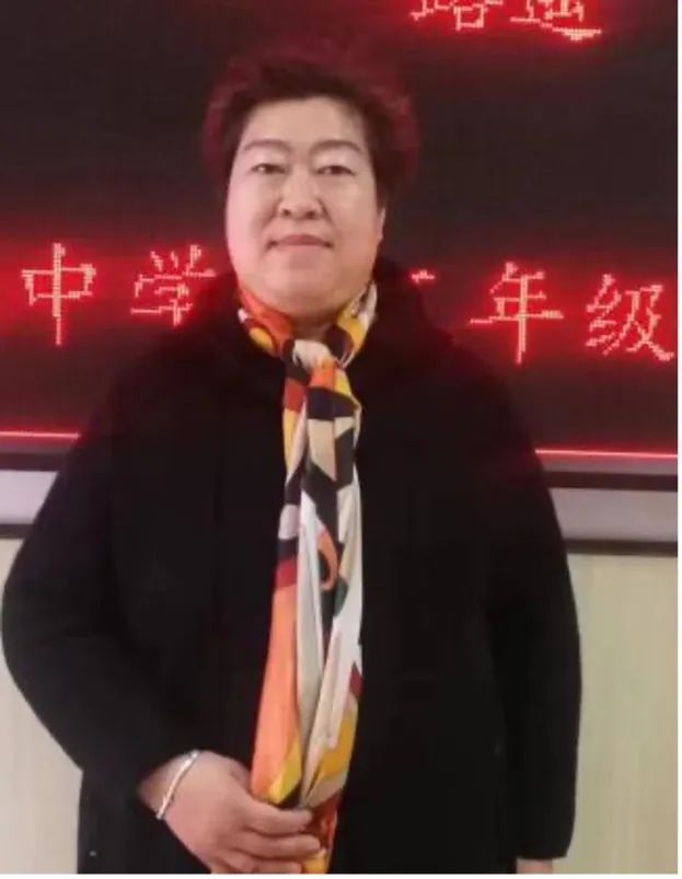 河北外国语学院附属中学数学教师：平安