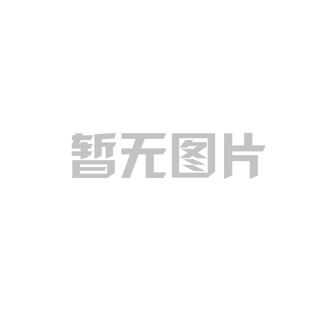 河北外国语学院附属中学十大优势